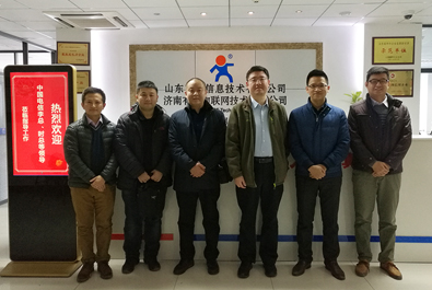 山東有人與中國電信達(dá)成戰(zhàn)略合作，助力NB-IoT與4G行業(yè)發(fā)展