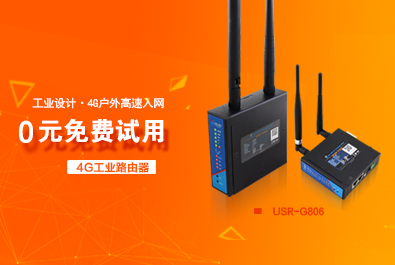 我們參加了天貓免費(fèi)試用，然后發(fā)現(xiàn)了這個(gè)問題！