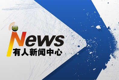 什么是串口服務(wù)器？