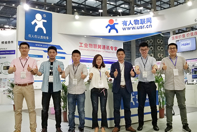 第六屆中國電子信息博覽會閉幕，有人物聯(lián)網(wǎng)再獲兩項(xiàng)大獎