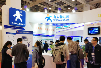 有人物聯(lián)網(wǎng)再度引爆行業(yè)熱點(diǎn)， CEO千人大會、蘇州物聯(lián)網(wǎng)博覽會接連受追捧