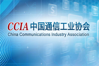 剛剛，有人物聯(lián)網(wǎng)成為這家國字頭組織的新成員