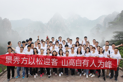 別人家的團(tuán)建！一個(gè)有逼格的科技公司就得這么玩……