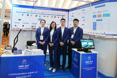 第29屆新加坡國際通訊展閉幕， 有人物聯(lián)網(wǎng)掀起中國品牌旋風