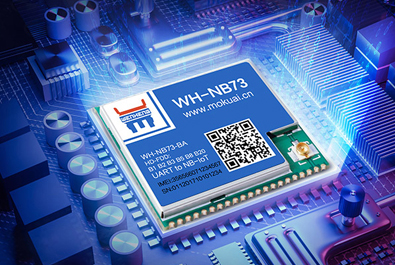 新品發(fā)售——多頻段NB-IoT模組、工控主板來啦！