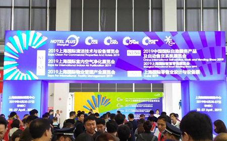 有人物聯(lián)網(wǎng)第16屆上海自助售貨機展之行順利結(jié)束