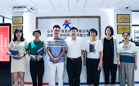 高新區(qū)領導蒞臨公司指導工作