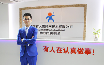 有人物聯(lián)網(wǎng)，讓聯(lián)網(wǎng)通訊更簡單！
