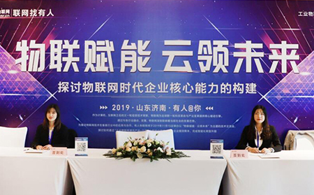 有人CTO技術(shù)交流研討會圓滿結(jié)束，回顧現(xiàn)場精彩內(nèi)容