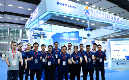 廣州國(guó)際商業(yè)智能設(shè)備產(chǎn)業(yè)博覽交易會(huì)今日開幕，現(xiàn)場(chǎng)精彩紛呈