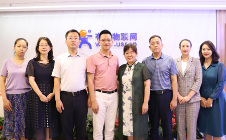 市民營經(jīng)濟發(fā)展局、區(qū)工信局一行蒞臨山東有人物聯(lián)網(wǎng)股份有限公司