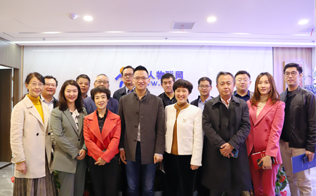 濟南市多名企業(yè)領導蒞臨有人物聯(lián)網(wǎng)參觀交流
