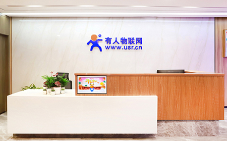 萬物互聯(lián)在云端,接入設備近40萬,"淘"出來的工業(yè)物聯(lián)網(wǎng)云平臺【轉(zhuǎn)自泰山財經(jīng)】