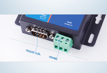 都是串口，為什么RS485比RS232使用廣泛