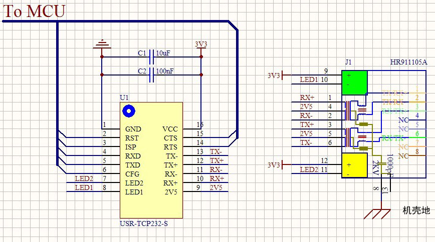 網(wǎng)絡轉串口模塊連接圖