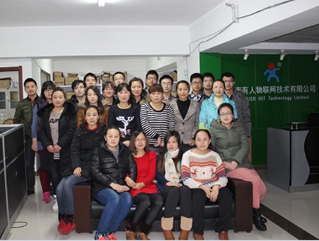 有人科技團隊合影 有人科技團隊合影