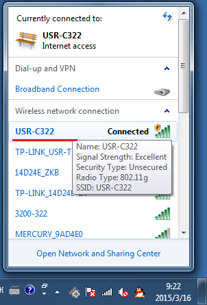 WIFI模塊測試 WIFI模塊測試