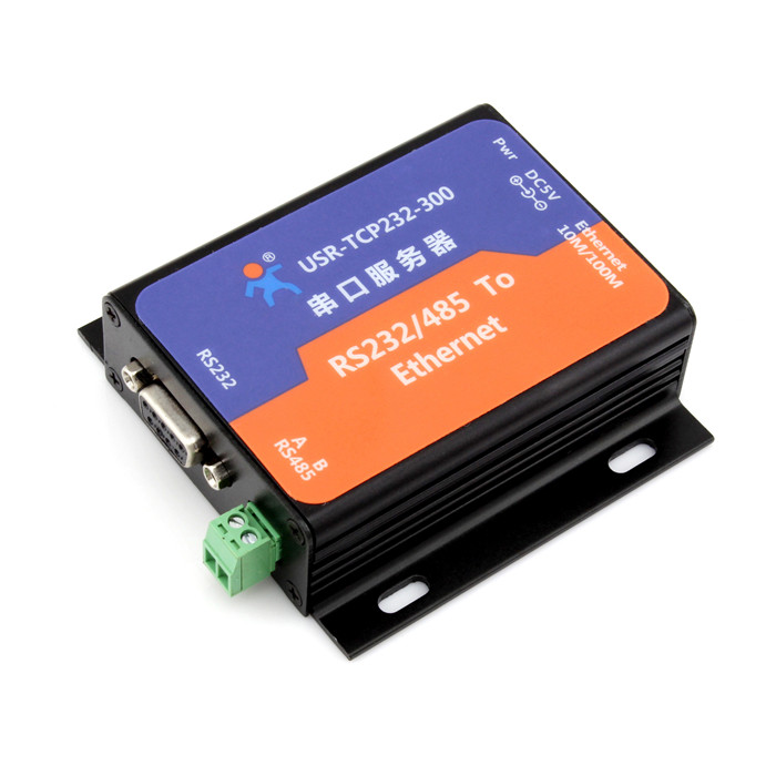 串口服務(wù)器 串口服務(wù)器