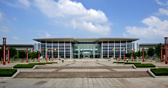 濟(jì)南國際會(huì)展中心