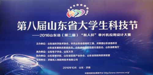 有人物聯(lián)網(wǎng) 有人物聯(lián)網(wǎng)