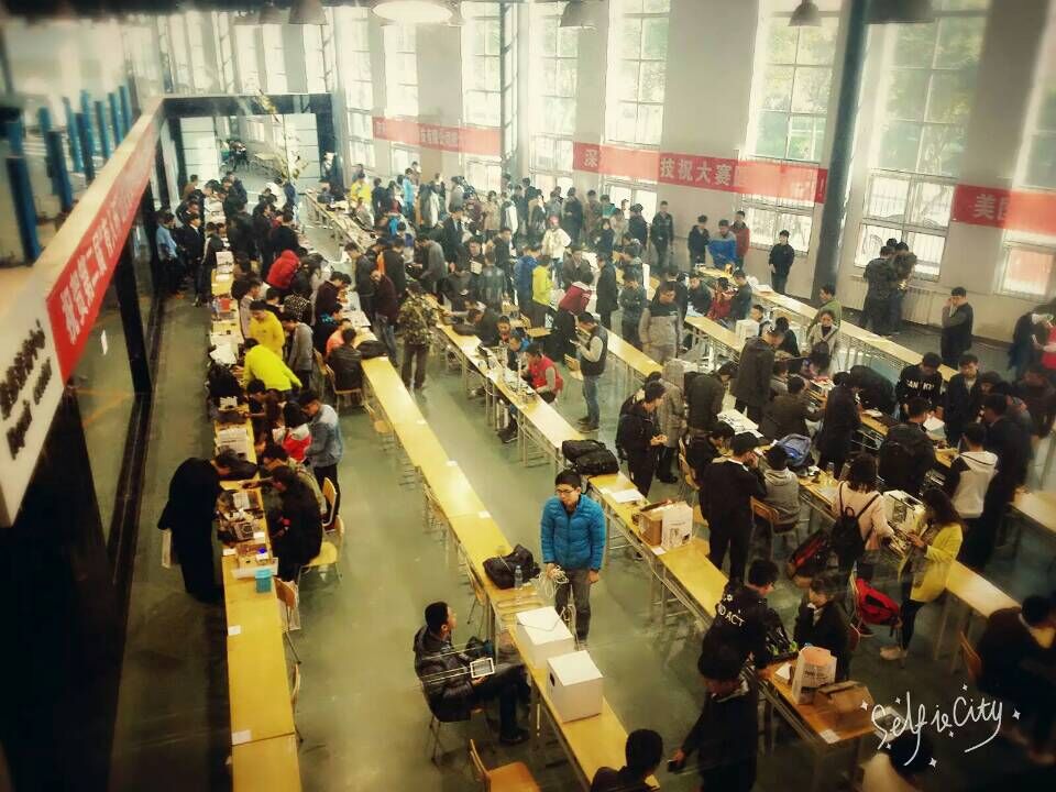 有人科技 有人科技