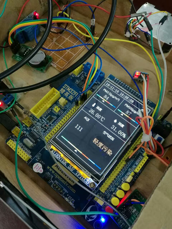 溫度測(cè)量?jī)x 溫度測(cè)量?jī)x