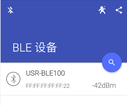 藍牙模塊的數(shù)據(jù)傳輸測試方法 藍牙模塊的數(shù)據(jù)傳輸測試方法