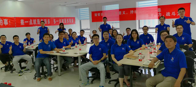 艷陽(yáng)高照的好天氣，2017