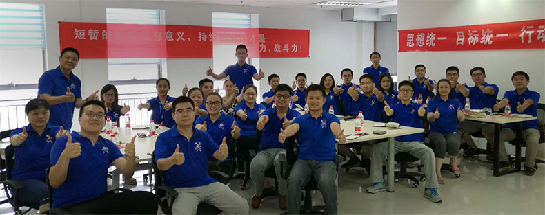 艷陽(yáng)高照的好天氣，2017