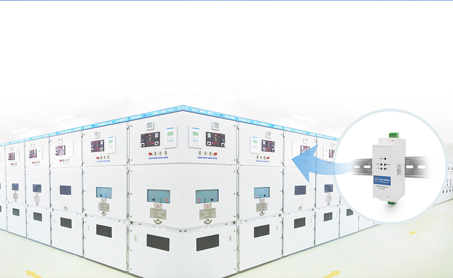 導軌式RS232串口服務(wù)器的電力數(shù)據(jù)聯(lián)網(wǎng)傳輸案例