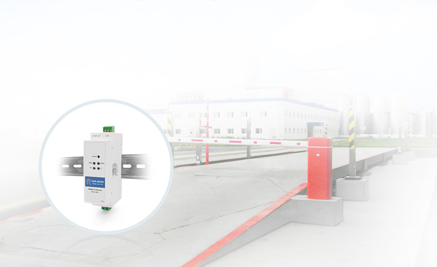 導軌式RS232串口服務(wù)器的無人值守稱重聯(lián)網(wǎng)傳輸案例