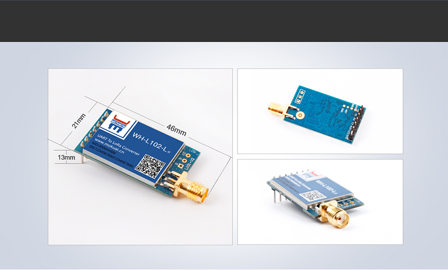 LoRa點(diǎn)對點(diǎn)模塊的產(chǎn)品細(xì)節(jié)