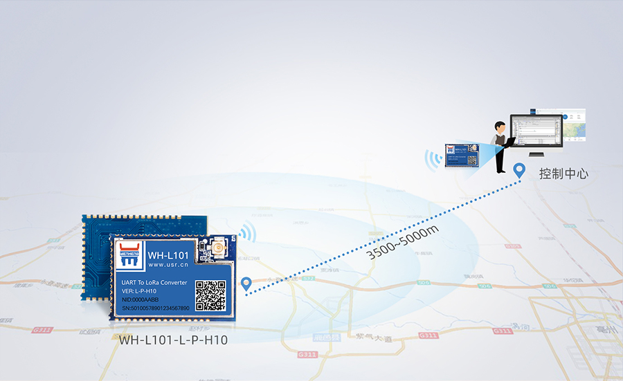 LoRa點對點模塊的遠距離數(shù)據(jù)傳輸
