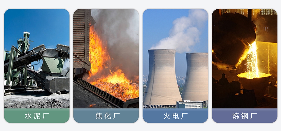 環(huán)保用電監(jiān)測(cè)解決方案場(chǎng)景 環(huán)保用電監(jiān)測(cè)解決方案場(chǎng)景