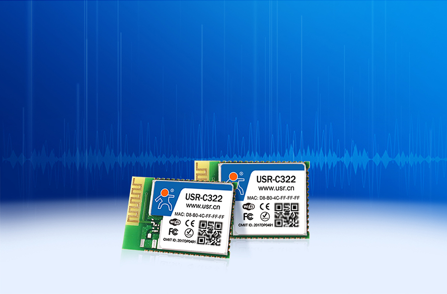 工業(yè)級wifi模塊搭載Cortex-M4內(nèi)核，功能強大