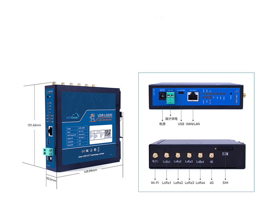 lora無(wú)線網(wǎng)關(guān)的產(chǎn)品細(xì)節(jié)