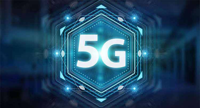 5G套餐無法改回4G套餐？三大運營商回 應(yīng)：去營業(yè)廳