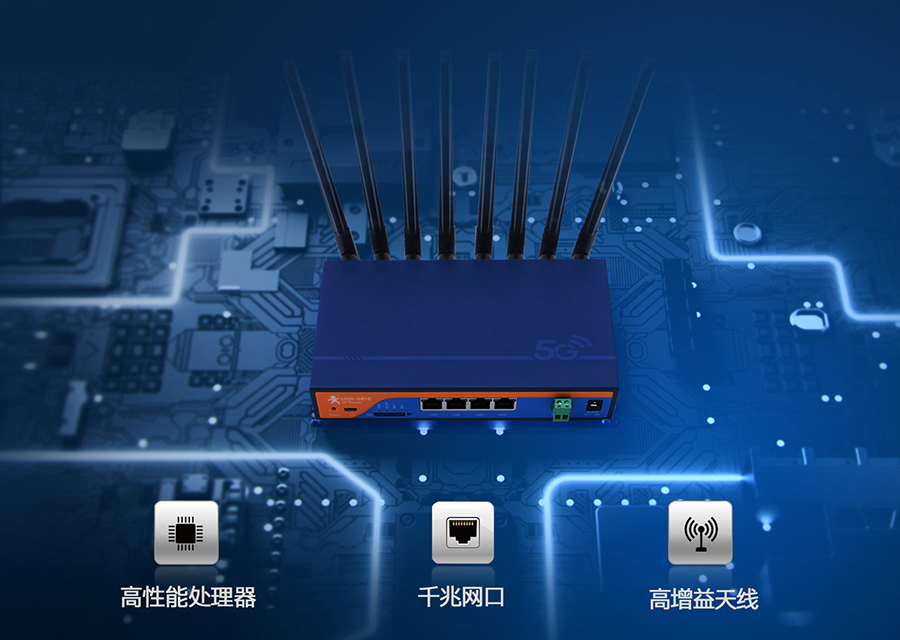 時刻以優(yōu)異性能，應(yīng)對挑戰(zhàn)