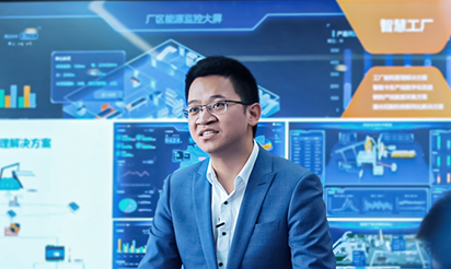 新華社大型紀(jì)錄片《大河奔流—山東篇》走進(jìn)有人物聯(lián)！