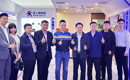 濟南市工商聯(lián)、濟南市新生代企業(yè)家聯(lián)誼會及滕州市工商聯(lián)、滕州市新生代企業(yè)家聯(lián)誼會一行蒞臨有人物聯(lián)網(wǎng)參訪