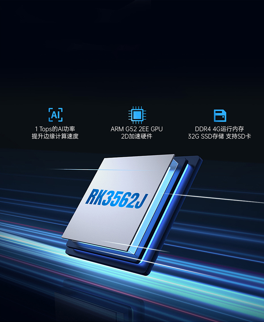 EG628����չ��(li��n)�W(w��ng)�������ď�(qi��ng)��Ӳ������