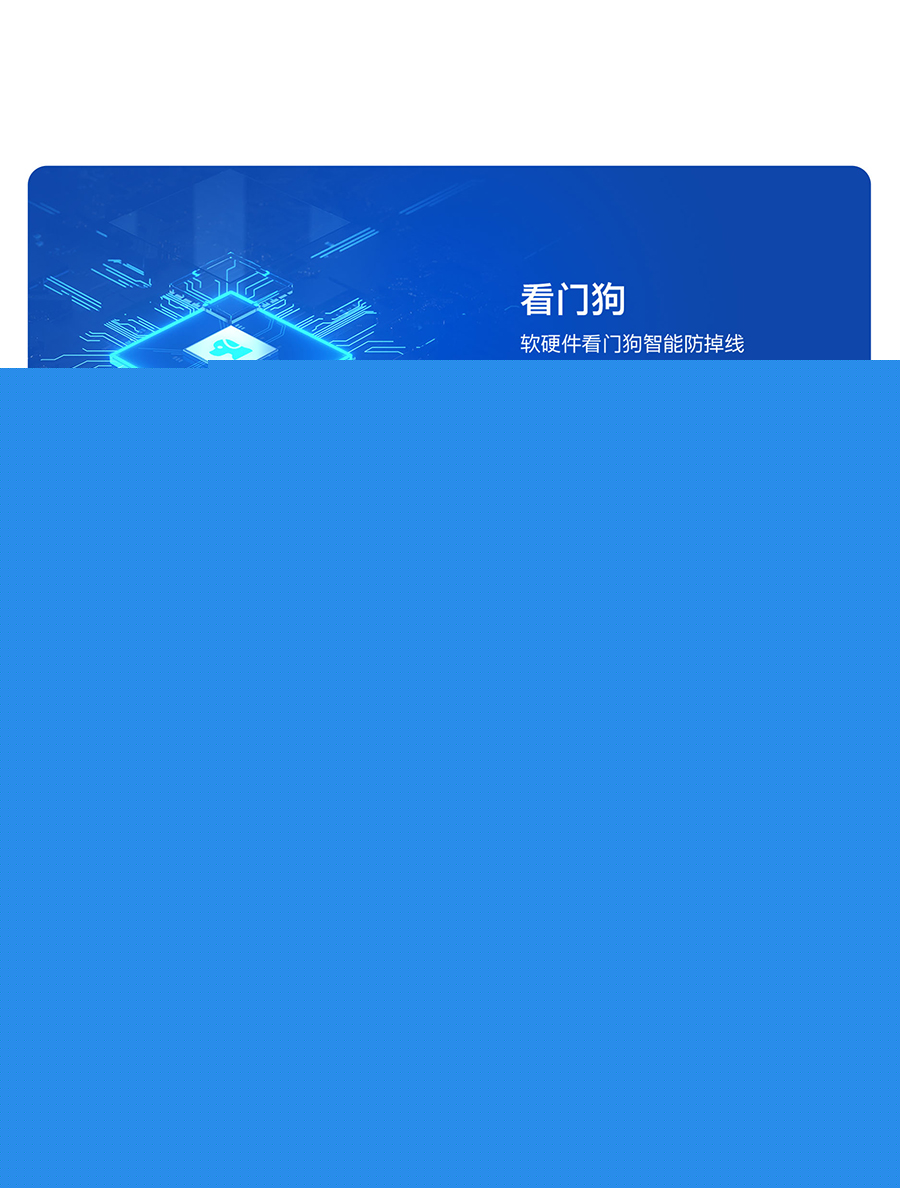 EG628����չ��(li��n)�W(w��ng)��������Ӳ��Ʒ�|(zh��)