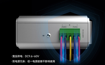 工業(yè)交換機(jī)在樓宇自動化中的節(jié)能方案