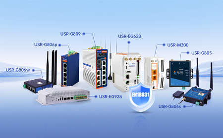 拿下歐盟“通行證”！有人產(chǎn)品獲得EN18031網(wǎng)絡(luò)安全認證，助力中國裝備“出海”歐盟